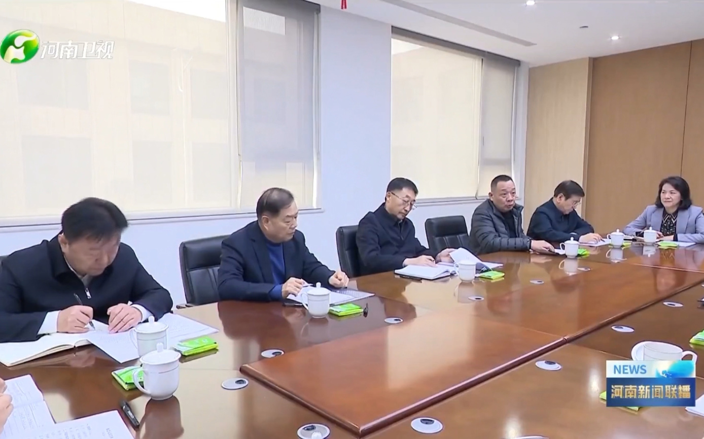 河南省委书记刘宁、省长王凯到许昌调研民营经济，K8凯发·国际官方网站集团党委书记、创始人楚金甫作为民营企业家代表参加座谈。